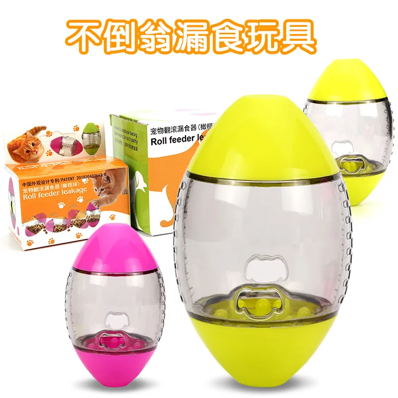 Товары для домашних животных собак кошек интеллектуальные инструменты утечки