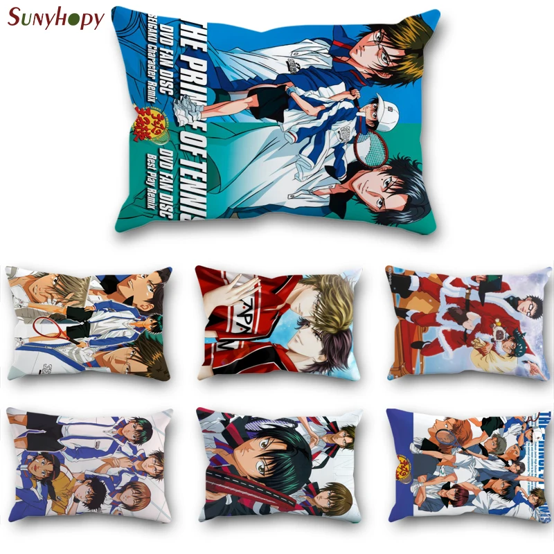 

Популярные стильные наволочки для тенниса принца на заказ, Полиэстеровые наволочки для дивана, автомобиля, дома, 0804WJY