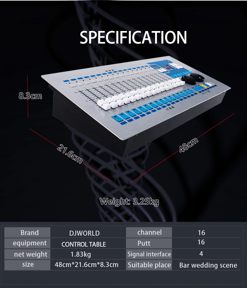 SHEHDS светильник ing контроль 768 DMX контроллер диджей оборудование DMX 512 консольный сценический светильник ing для сценического светильник DJ контроль l