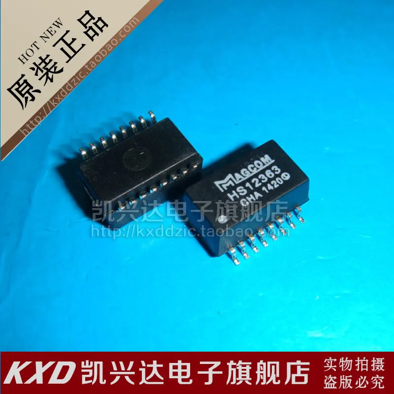 

10 шт. HS12363 MAGCOM SOP-16