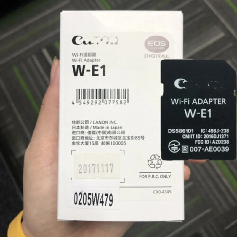Wi-Fi адаптер для телефона и планшета Canon 7D mark II 5DSR 5DS | Компьютеры офис