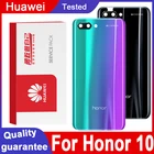 Высококачественная Задняя стеклянная крышка батарейного отсека для Huawei Honor 10, задняя панель корпуса для Honor 10, задняя крышка