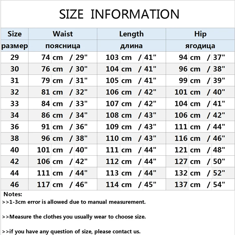 CHENLUN мужские брюки хлопковые повседневные Стрейчевые длинные прямые высокого