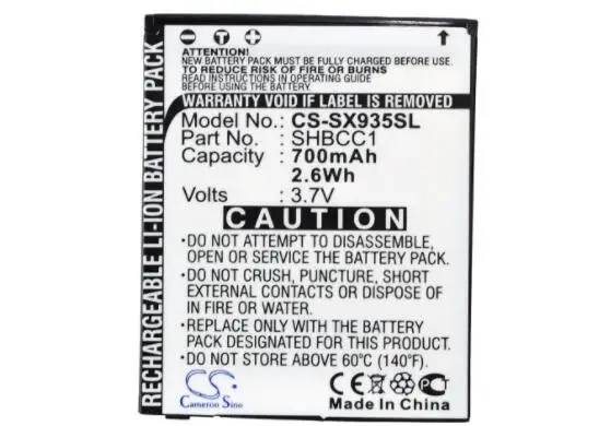 

cameron sino 700mah battery for SHARP 831SH 831SHS 832SH 930SH 933SH 934SH 936SH DM004SH SH1810 SH1810C Waterpoof 935SH WX-T930