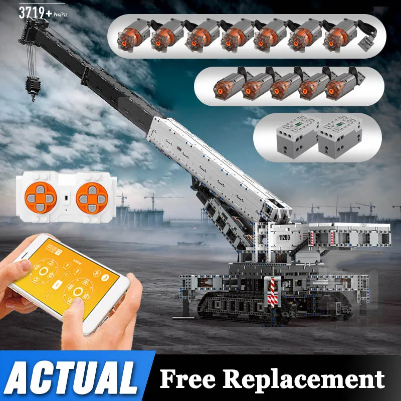 Новый MOC RC электрический кран LTM11200 совместимая моторная техника строительные