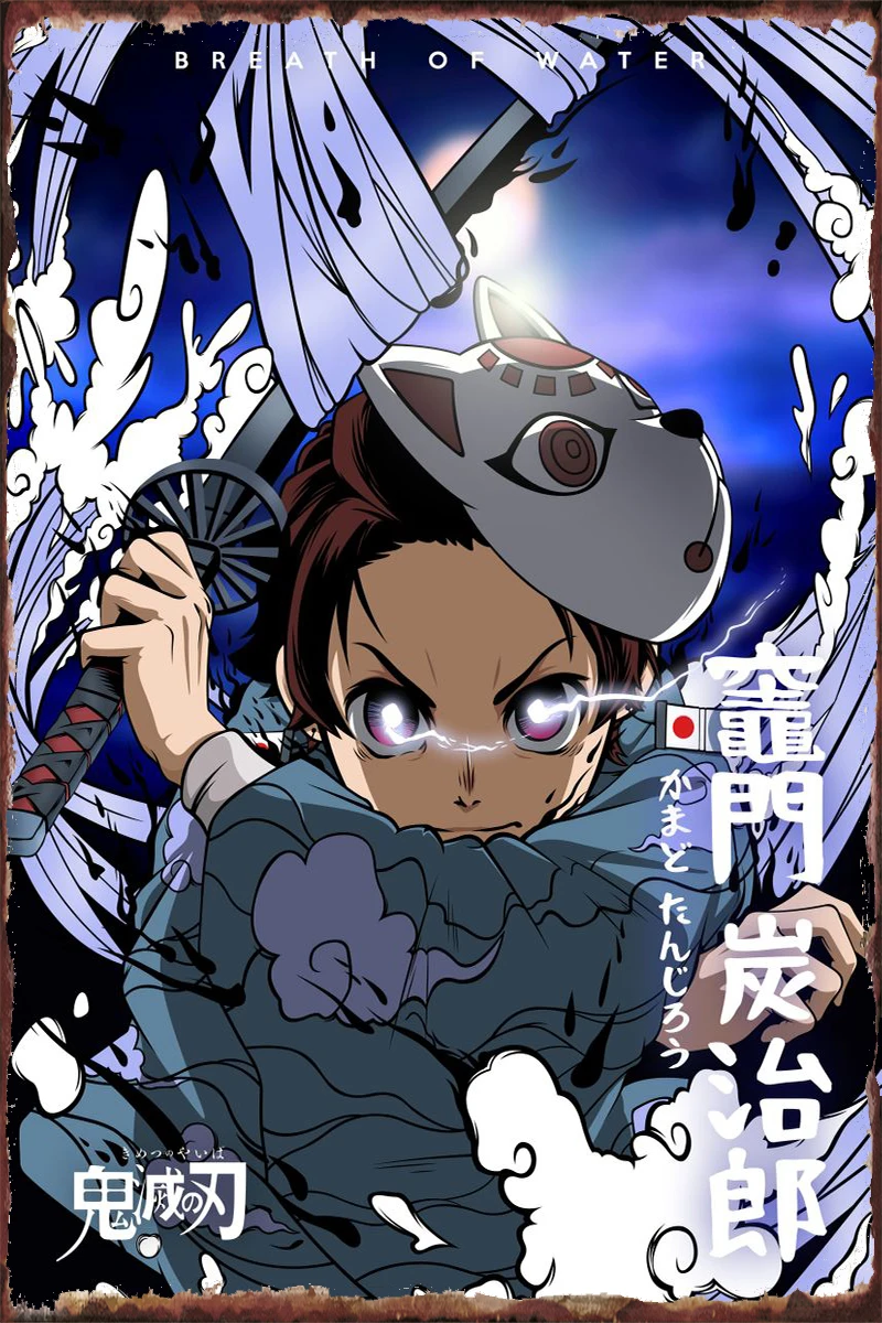 

Anime Demon Slayer Tanjiro Vintage Metal Sign Tin Sign Tin Plates Wall Decor Room Decoration Retro For Man Cave Cafe Pub Home