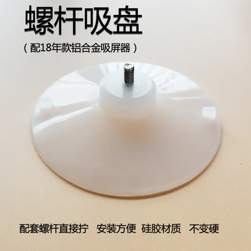 Инструмент для ремонта ЖК телевизоров 4 шт./лот|Эффект освещения сцены| |