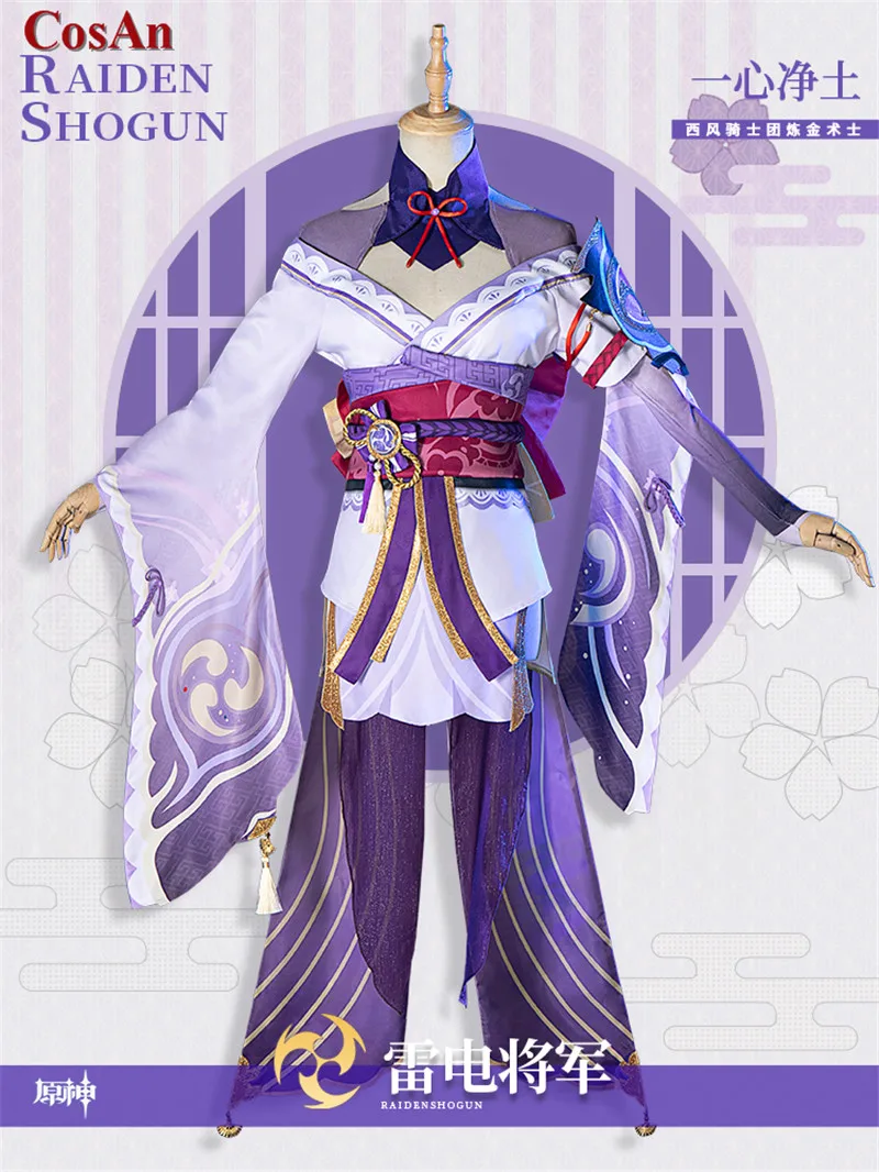 

Hot Game Genshin Impact Raiden Shogun Cosplay Costume Fashion Battle Uniforms Female Activity Party Role Play Clothing XS-XXL