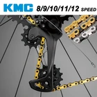 Оригинал KMC X8 X9 X10 X11 X12 велосипедная цепь 89101112 скоростной шатун для Shimano SRAM 8 9 10 11 12 s переключатель 116L