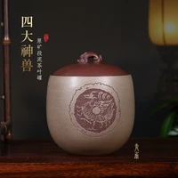 %e2%98%85sand tea pot chun yan wu all hand undressed ore purple mud seal pot supporting household receives four great god beast