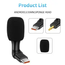 Microphone for Mobile Phone In-Line Microphone Mobile Phone Photography Recording Noise Reduction Microphone Mobile Phone Parts