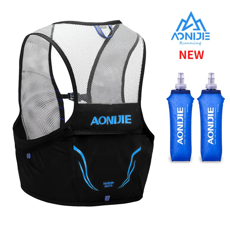 AONIJIE Newest C932 Lightweight Backpack Running Vest Nylon Hydration Pack Bag Cycling Marathon Portable Ultralight Hiking 2.5L