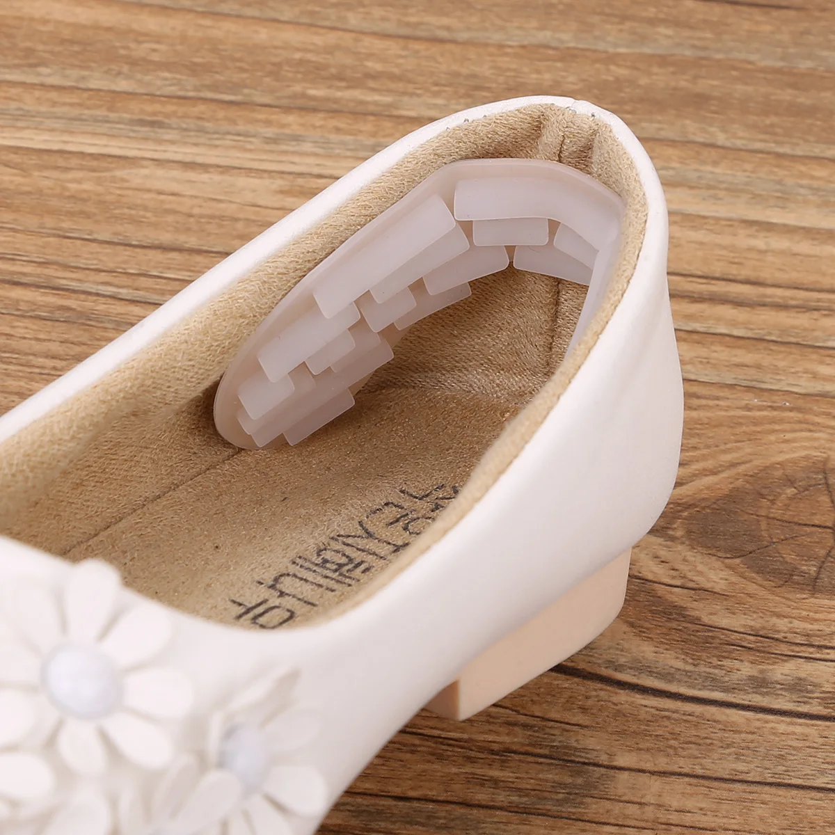 2 шт. вставки для ухода за ногами уменьшают трение протектора колодки