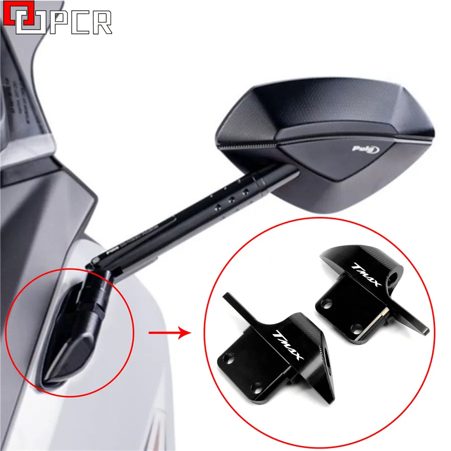 Запчасти для мотоциклов Yamaha Tmax 530 SX DX tmax530 sx dx T MAX 2015 2018 2016 2017 2019 Модифицированная