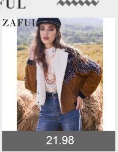 ZAFUL, камуфляжная цветная куртка на молнии, женская рубашка, ветровка, Тонкий Топ, камуфляжное пальто, толстовка с капюшоном, уличная Элегантная куртка