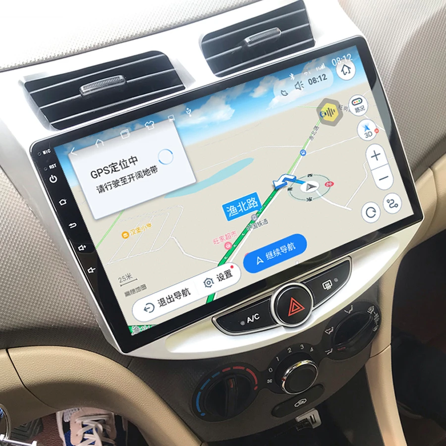 Автомагнитола 2DIN 64 ГБ Android 10 0 GPS 9 дюймов|Автомагнитолы| |