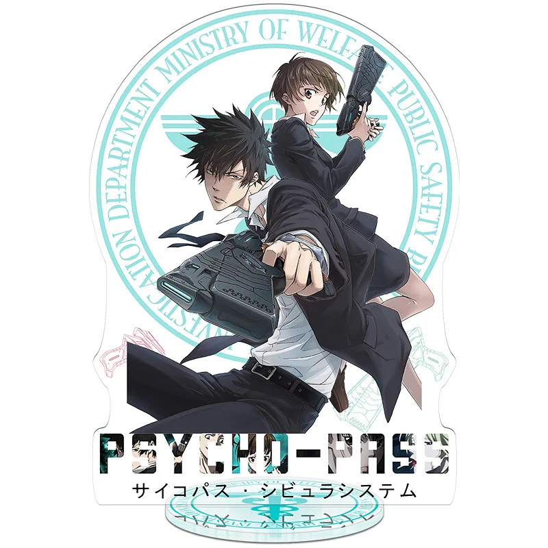 

Classic Anime Psycho-Pass Key ChainAcrylic Figure Model Keychains Fashion Desk Decorated Stand Sign Keyring Gift For Woman Man