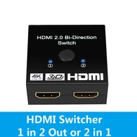 hdmi switch 4k bi direction 1x22x1 hdmi switch 2 0 splitter 2 in 1 out hdmi adapter switch for ps4 tv box hdmi swither