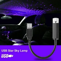 car sky star usb atmosphere lamp car roof interior decoration starry sky ceiling projection lamp car accessories