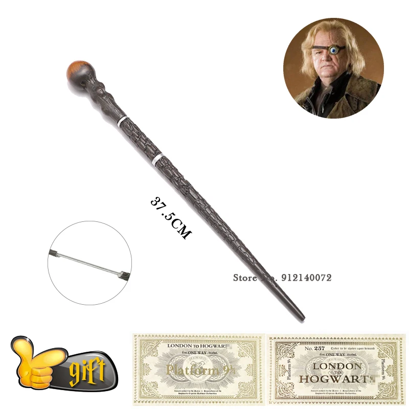 Волшебная палочка с металлическим сердечником и приглашениями на