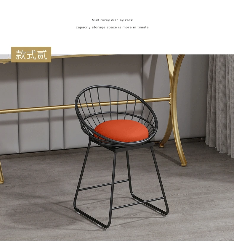 Стул для макияжа современный минималистичный туалетный столик сетка