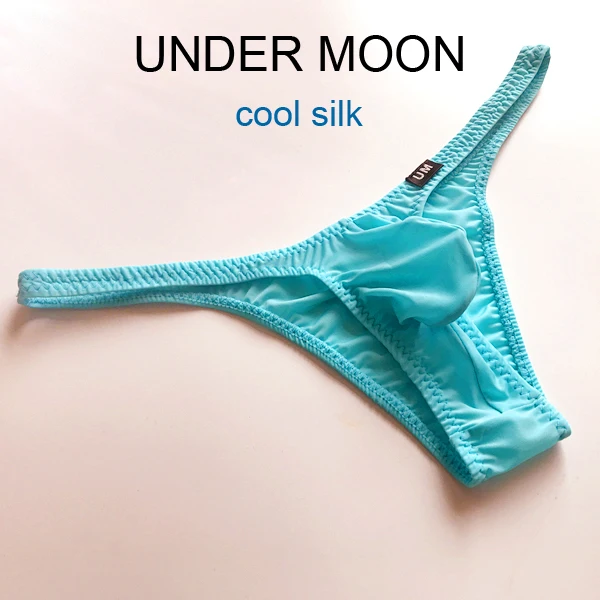 Классные шелк Классические мужские сексуальные трусы нижнее белье с низкой