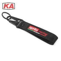 latest metal key chain ring motorcycle keyring embroidery on both sides for aprilia gpr rsv4 rs125 rs250 universal keychain belt