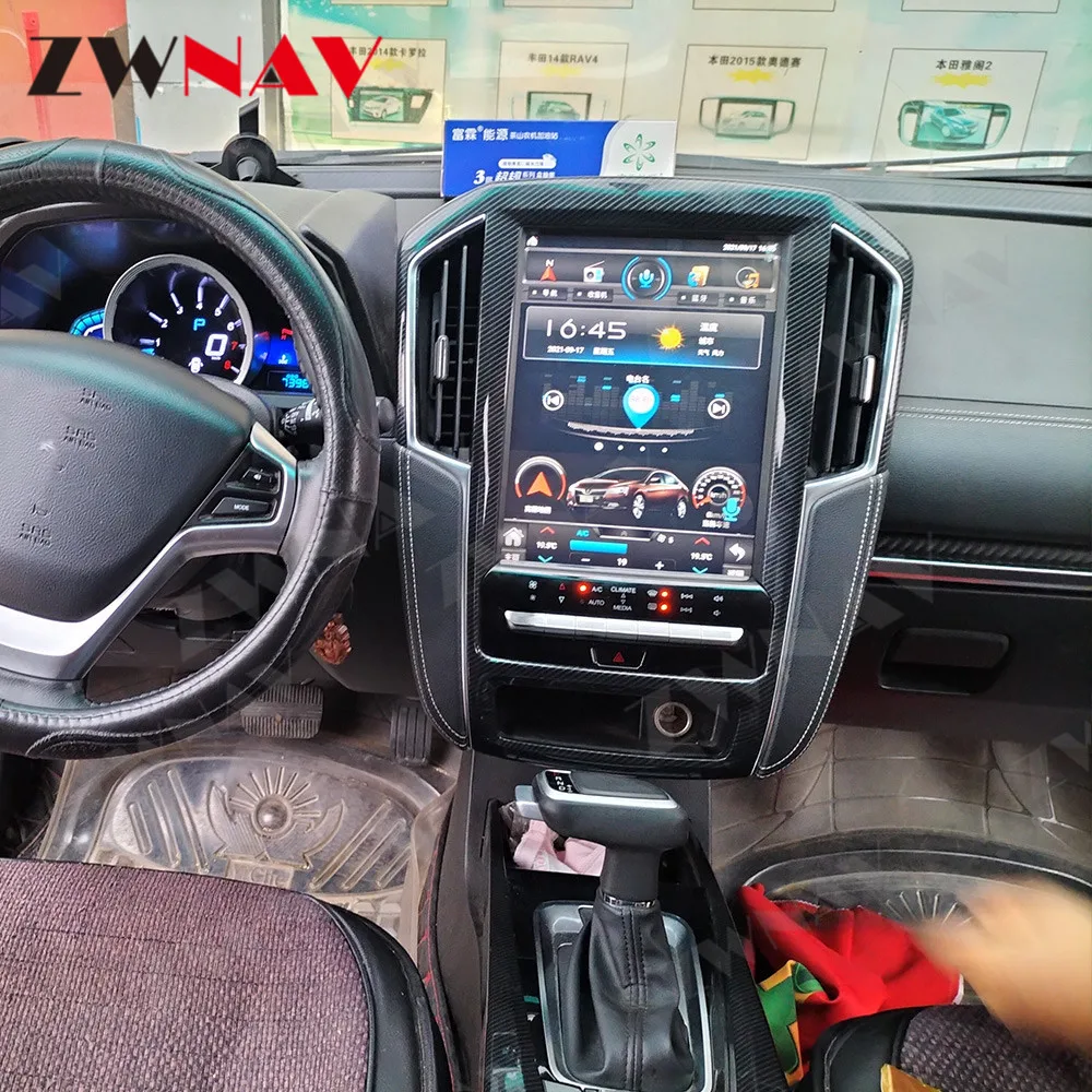 Автомобильный мультимедийный плеер на Android 11 0 экран 128G в стиле Tesla для Luxgen U5 U6 2017