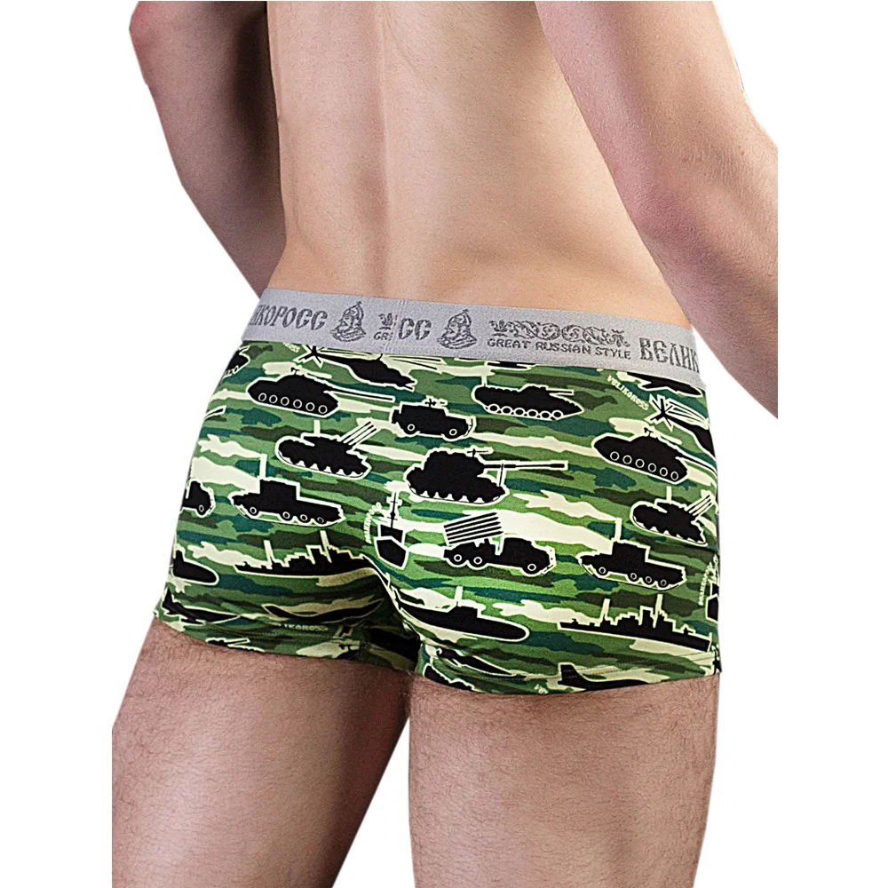 Трусы боксеры Великоросс зеленые танки хлопок ПИМа|Мужские трусы боксеры| |