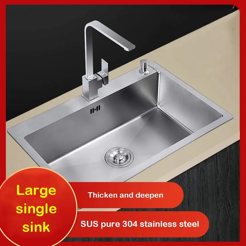 

Kitchen 304 stainless steel manual single-bath embedded vegetable sink sink bare trough above counter basin sink AE02SJ-0022