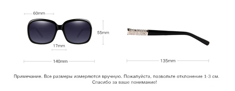PARZIN, женские солнцезащитные очки, поляризационные, элегантные, стразы, Роскошные, солнцезащитные очки, женские, модные солнцезащитные очки с упаковкой, 9606