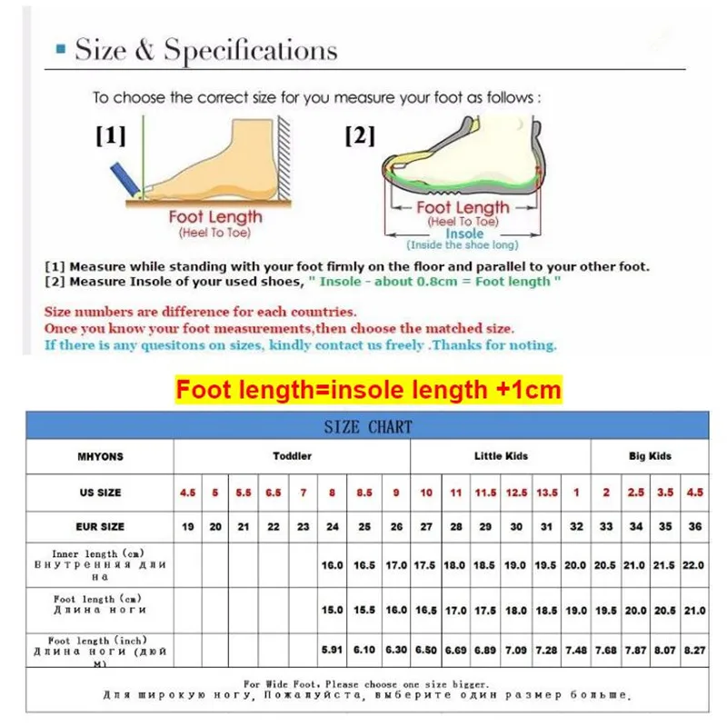 Кроссовки парусиновые для мальчиков и девочек Классические повседневные