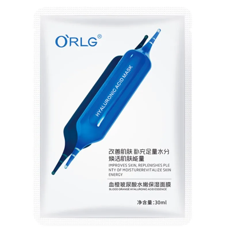 Увлажняющая маска для лица горячего апельсина успокаивающие Фруктовые