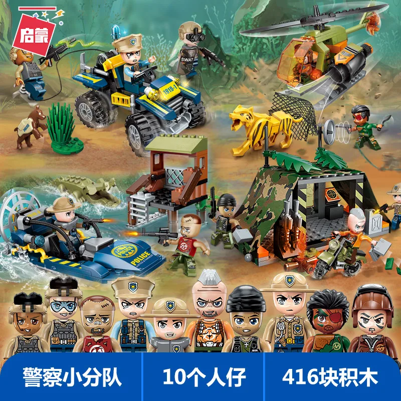 

Enlightenment building blocks police headquarters toy boy puzzle assembly special police car child model gift 6-10 years old