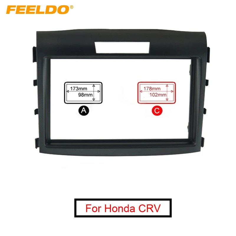 

FEELDO Автомобильная установка DVD рамка панель Dash Kit фасция Радио Рамка аудио рамка для 12-15 Honda CRV 2DIN