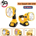 Светодиодная лампа 12 Вт, светильник для Dewalt 18 в, DCB140, DCB200 (без аккумулятора, без зарядного устройства), литиевая батарея, USB, уличные инструменты, фонарик