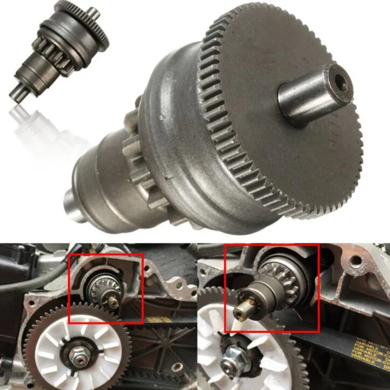 Аксессуары для мотоциклов скутеров запуск сцепления головка двигателя