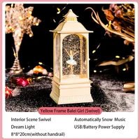led crystal wind lantern craftsmanship plastic abs holiday traveling party birthday present gift ballet girl 2 lover ballet