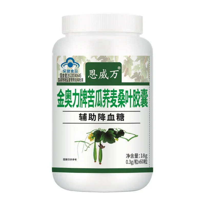 Bitter melon, buckwheat and mulberry leaf capsule, plant extraction assisted hypoglycemia,free shipping