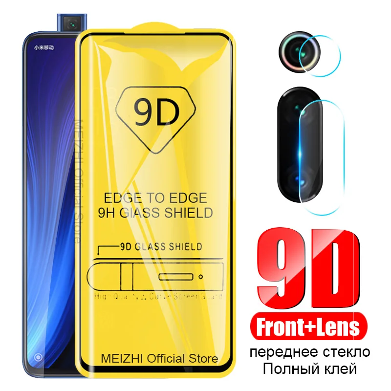 Закаленное стекло 9D 2 в 1 для Xiaomi Mi 9T K20 Pro Защитная пленка экрана камеры Защитное