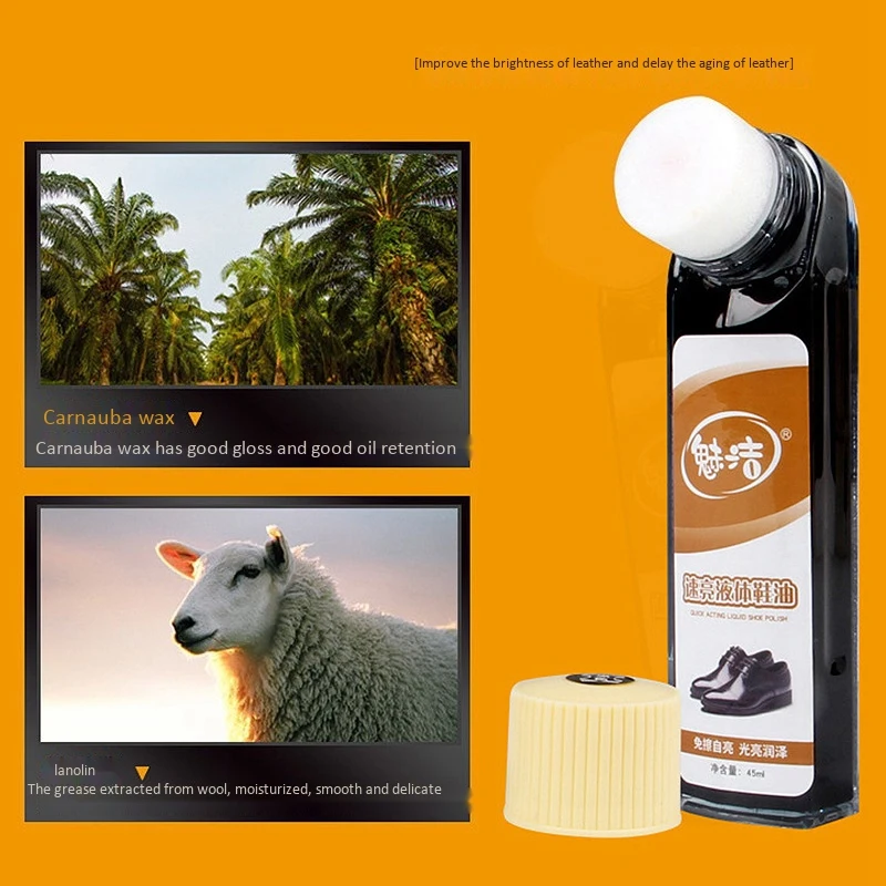 Блестящий воск для обуви блестящий очистки обуви| |