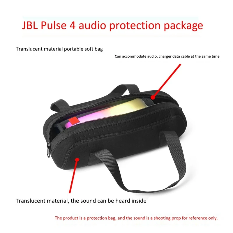 Портативный чехол для хранения мягкий ударопрочный переноски JBL Pulse 4
