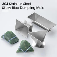 zongzi mold stainless steel sticky rice dumpling non stick mold diy triangular rice sushi baking tools kitchen accessory