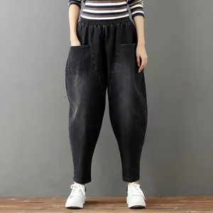 Женские осенние повседневные джинсы Новое поступление 2020 простые стильные винтажные однотонные женские свободные джинсовые шаровары с высокой талией S1764