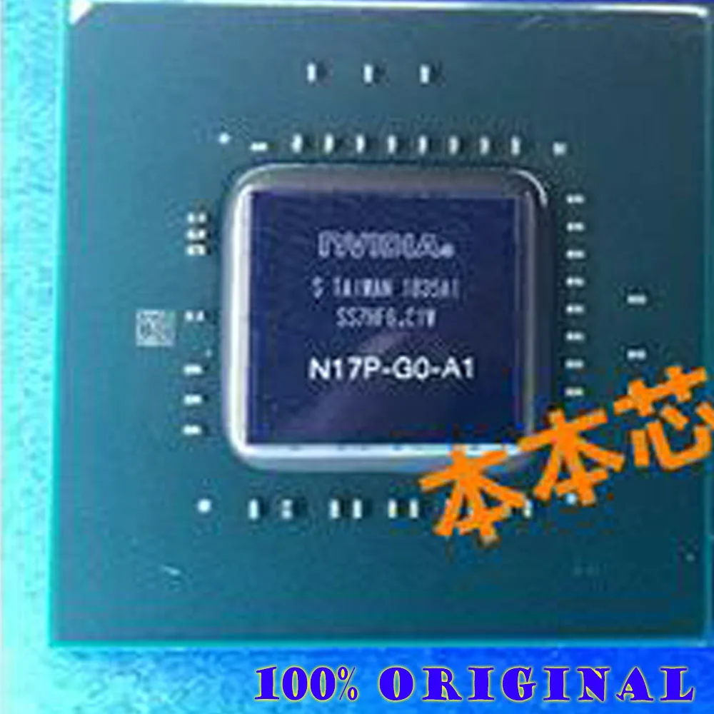 

N17P-GO-A1