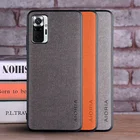 Чехол из роскошной ткани с защитой от царапин для Xiaomi Redmi Note 10 Pro Max, Мягкий Гладкий кожаный чехол для Xiaomi Redmi Note 10S, чехол