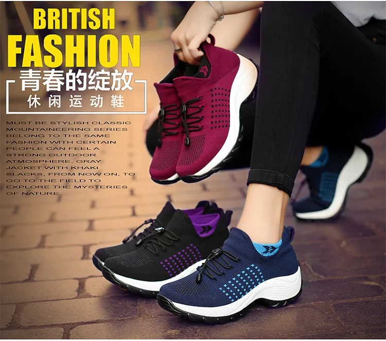 

Fall hot-selling large size shoes, women's thick-soled swing shoes, sneakers, socks shoes, mother shoes, flying knitting
