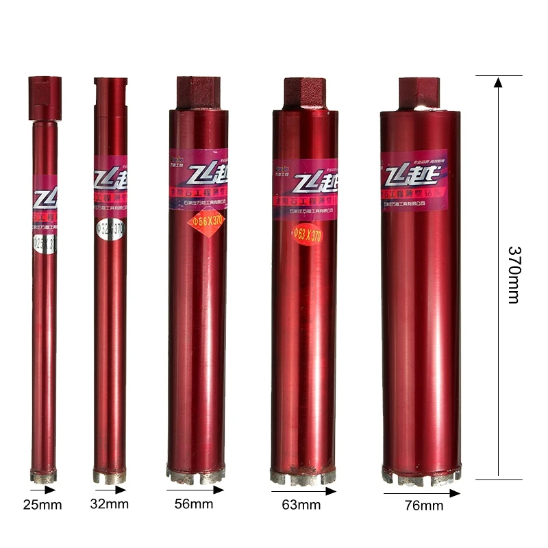 Алмазное буровое долото 370 мм набор водяных сверл для отверстий кондиционера