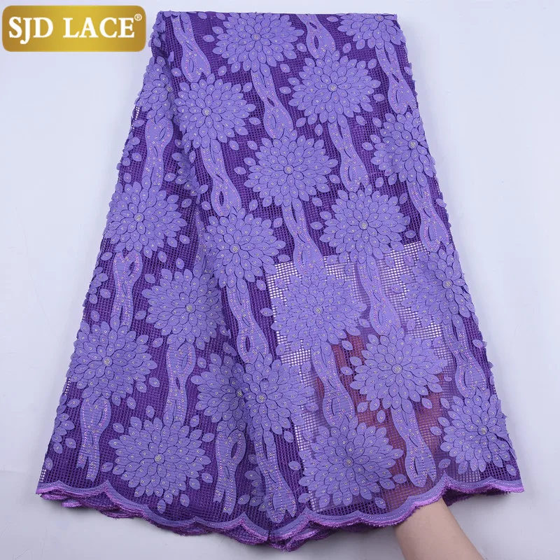 Кружево SJD французский кружевной материал с блестками африканская кружевная