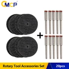 CMCP металлический режущий диск 20 шт. полимерный режущий диск с оправкой 3,0 мм для вращающегося инструмента Dremel металлический режущий диск полотно циркулярной пилы